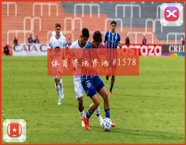苏格兰vs巴西2026世界杯零封概率