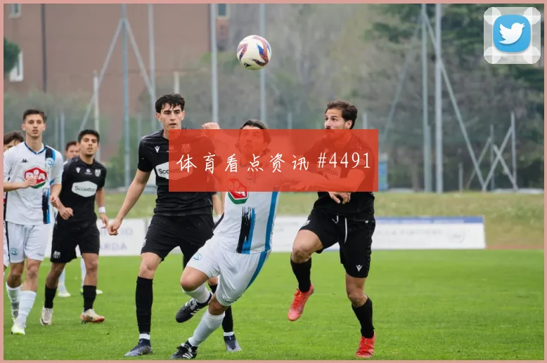 洛杉矶银河纽约城加时绝杀出线