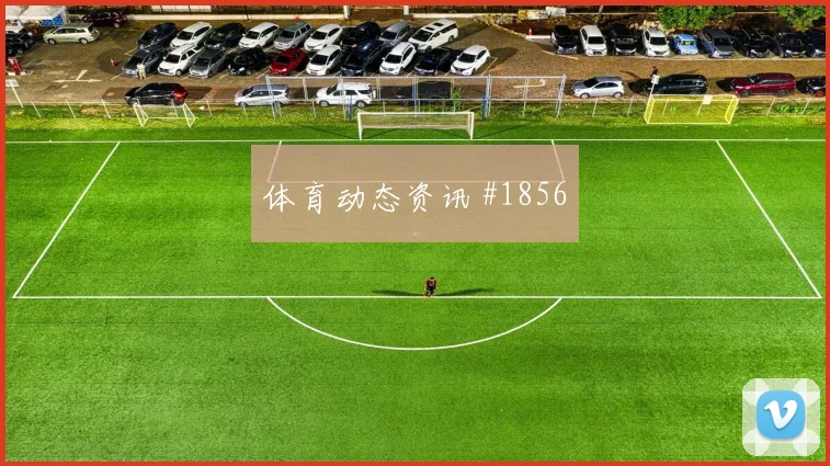 阿根廷对阿尔及利亚J组次轮走势