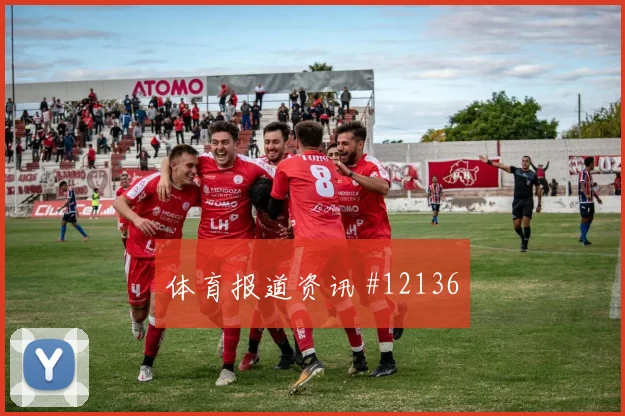 阿尔瓦雷斯面对阿尔及利亚防线能否拉开空间前场支点解读