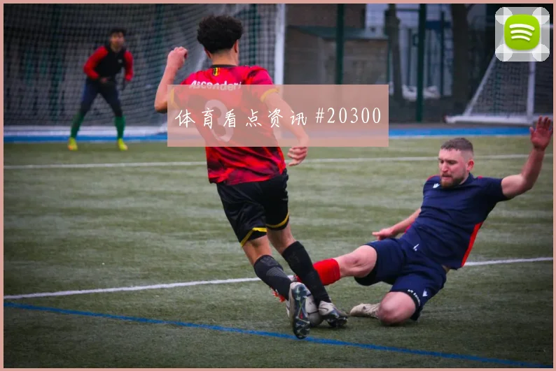 吕迪格迎战厄瓜多尔面对反击时的退防能否减少禁区内的险情