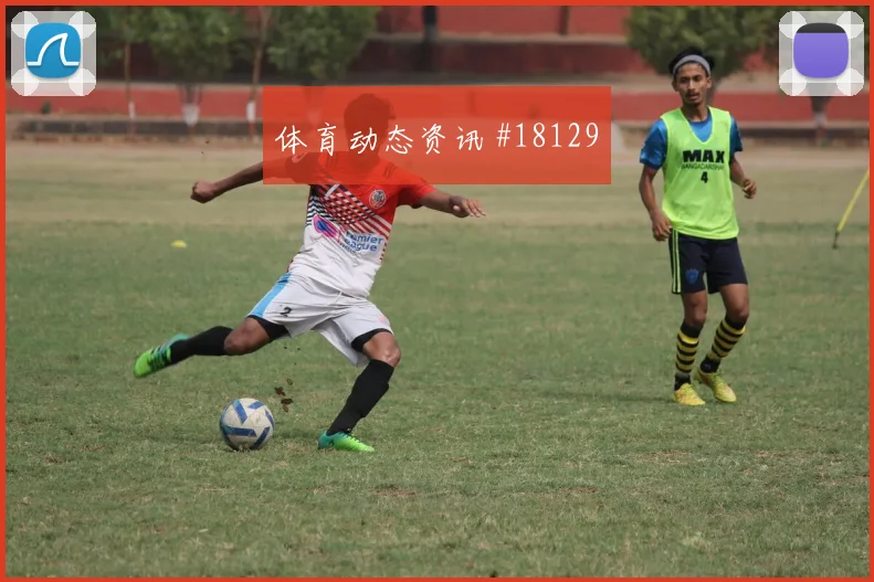 萨比策代表奥地利对阵阿尔及利亚拦截效率看点